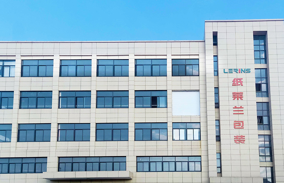 Fabryka Hangzhou Lerins Packaging Co., Ltd